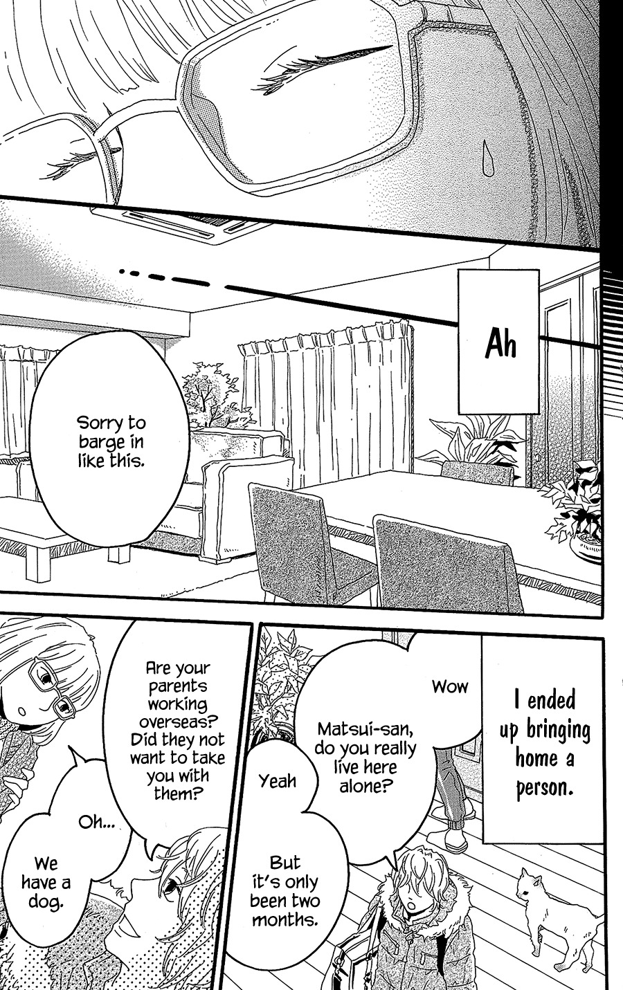 Machida-kun no Sekai Chapter 11.5 page 10 - Chapter 11.5