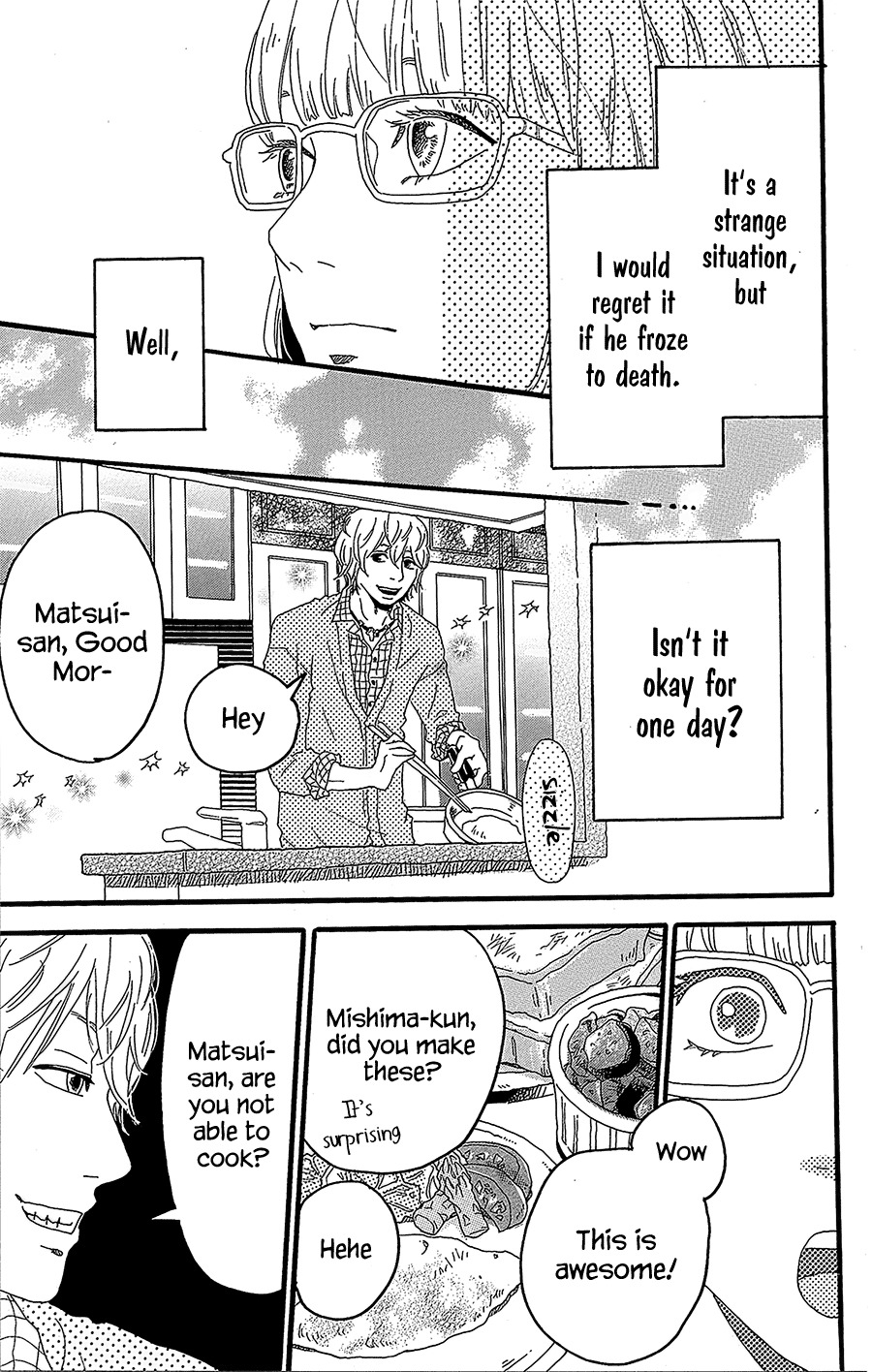 Machida-kun no Sekai Chapter 11.5 page 14 - Chapter 11.5