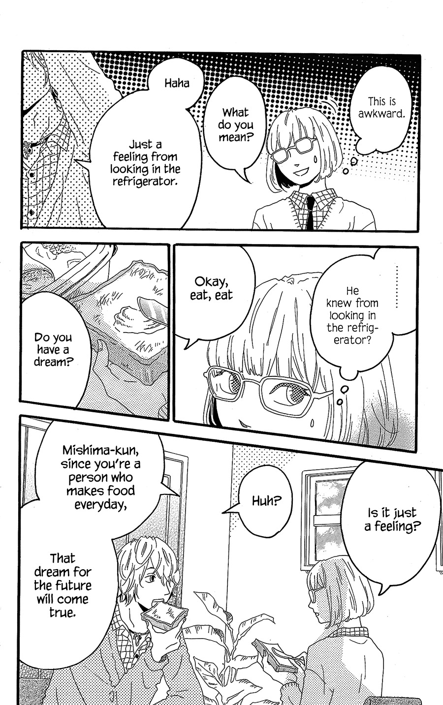 Machida-kun no Sekai Chapter 11.5 page 15 - Chapter 11.5