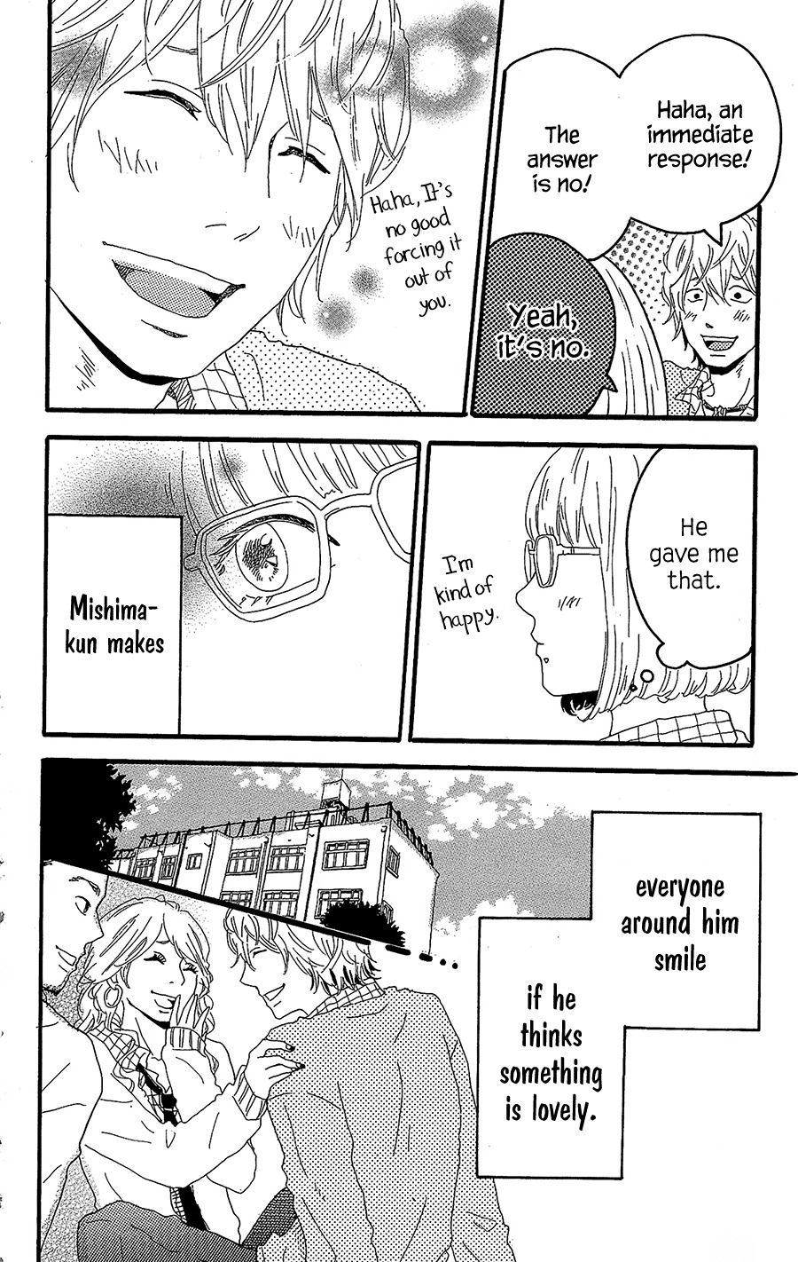 Machida-kun no Sekai Chapter 11.5 page 17 - Chapter 11.5