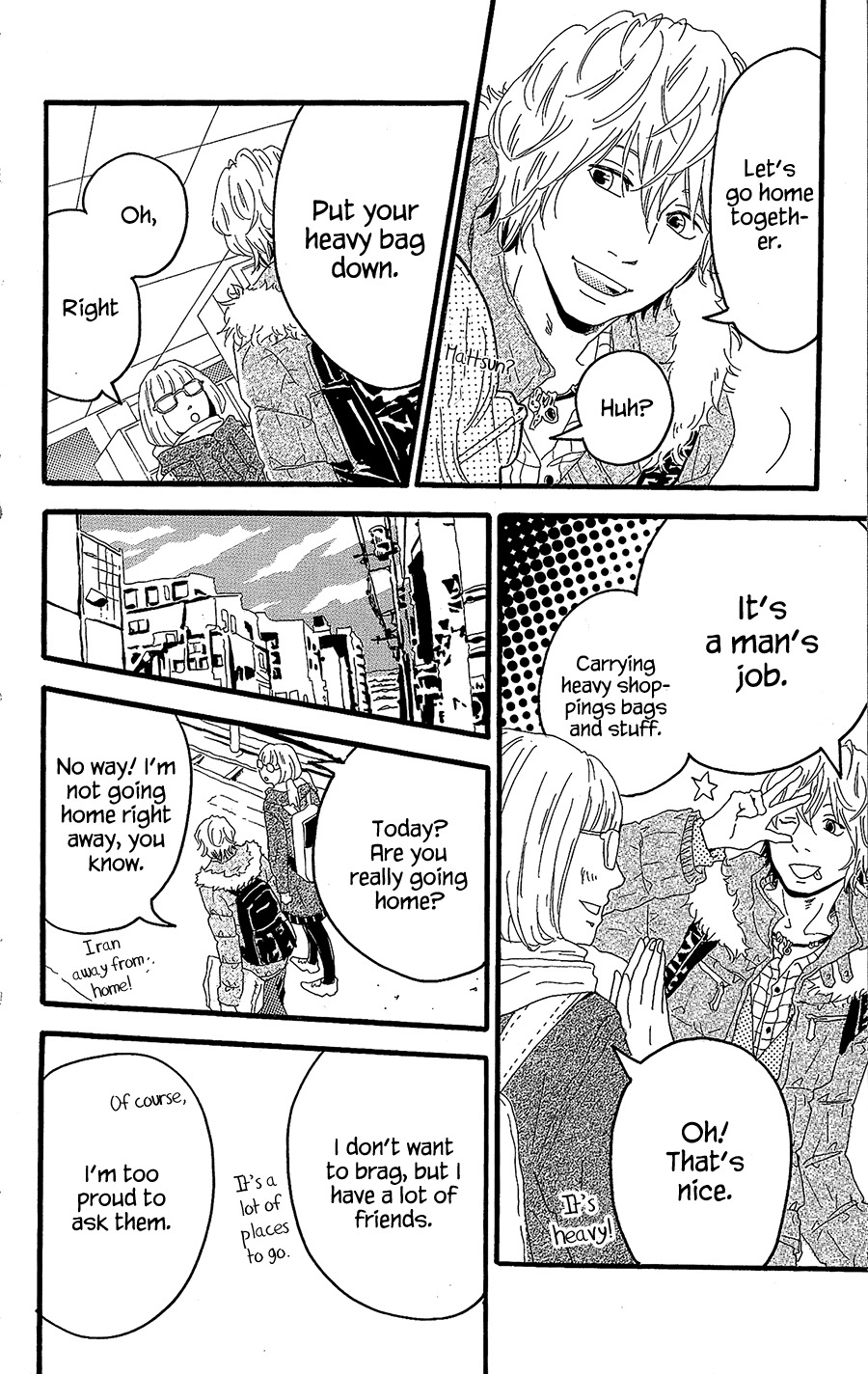 Machida-kun no Sekai Chapter 11.5 page 21 - Chapter 11.5