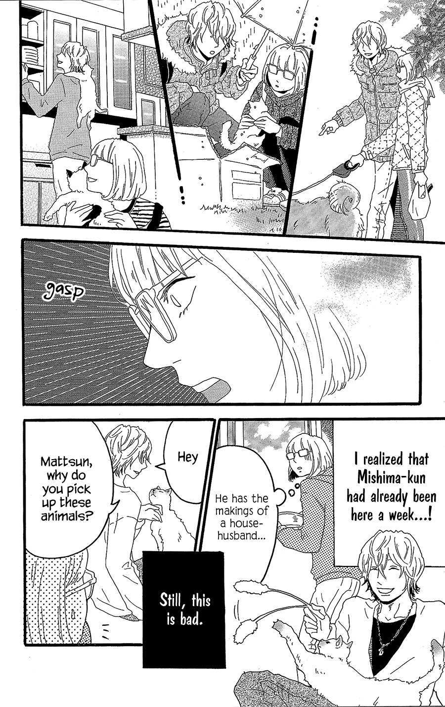 Machida-kun no Sekai Chapter 11.5 page 23 - Chapter 11.5