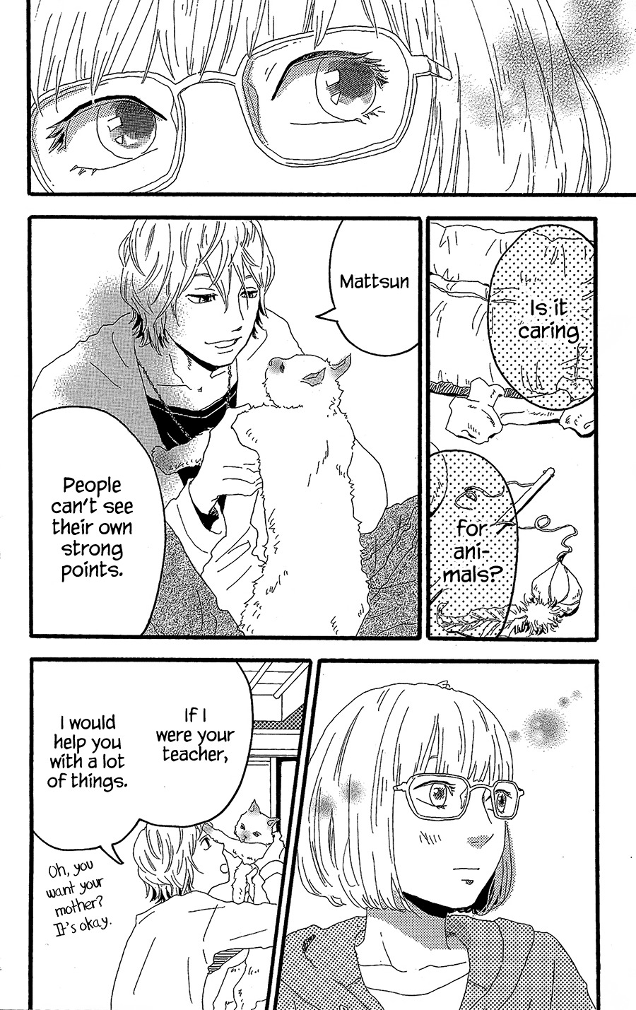 Machida-kun no Sekai Chapter 11.5 page 25 - Chapter 11.5