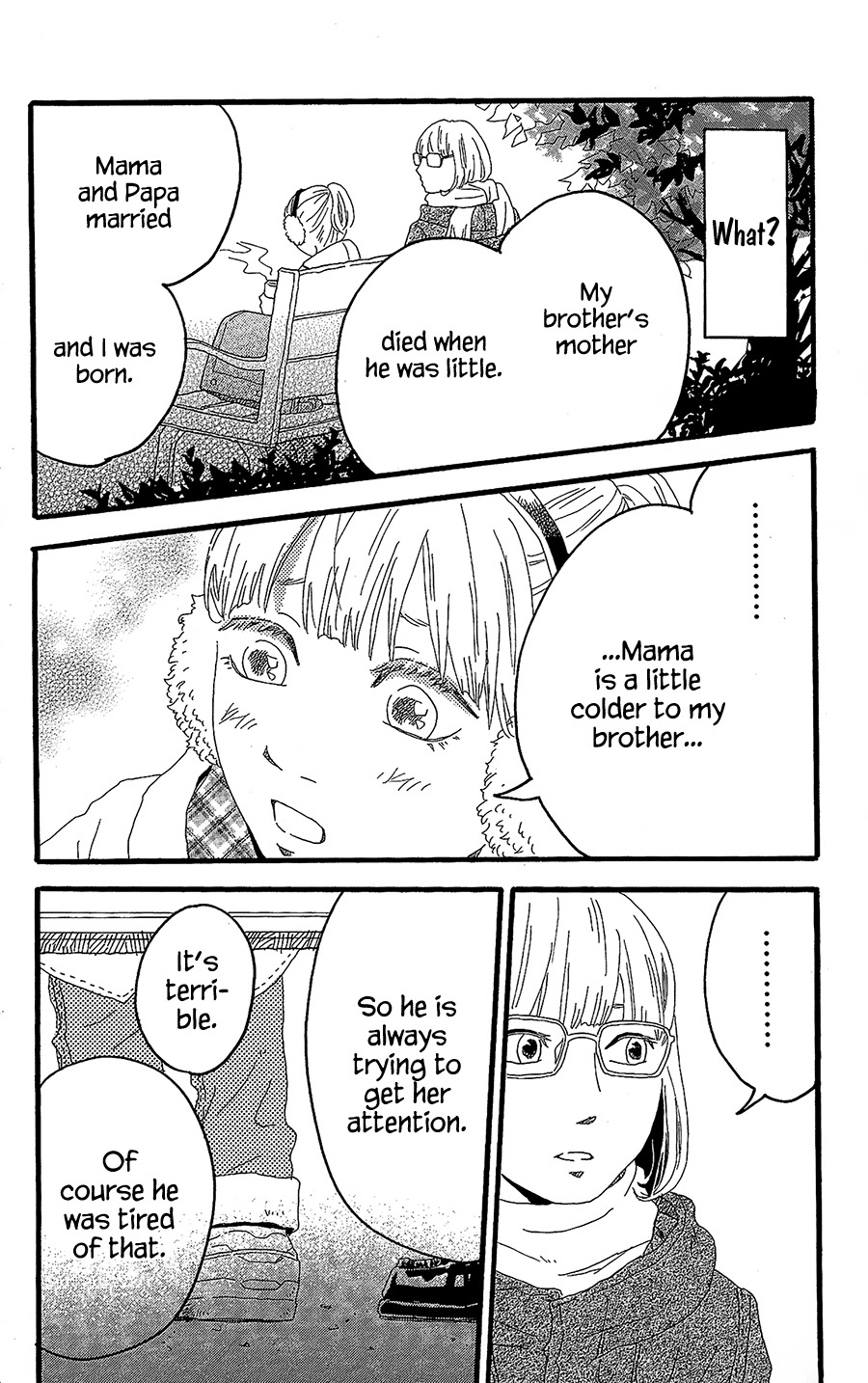 Machida-kun no Sekai Chapter 11.5 page 29 - Chapter 11.5