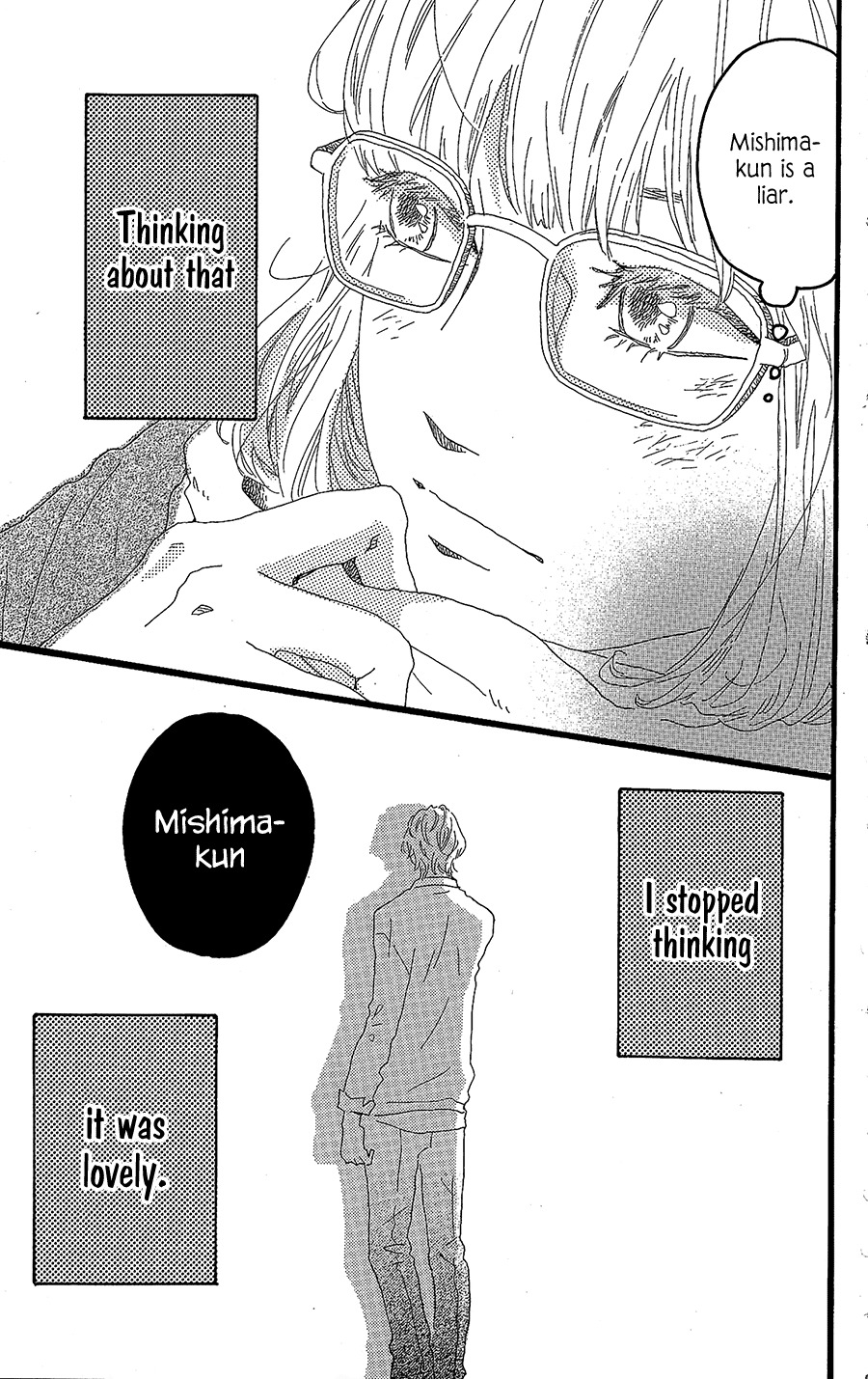 Machida-kun no Sekai Chapter 11.5 page 32 - Chapter 11.5
