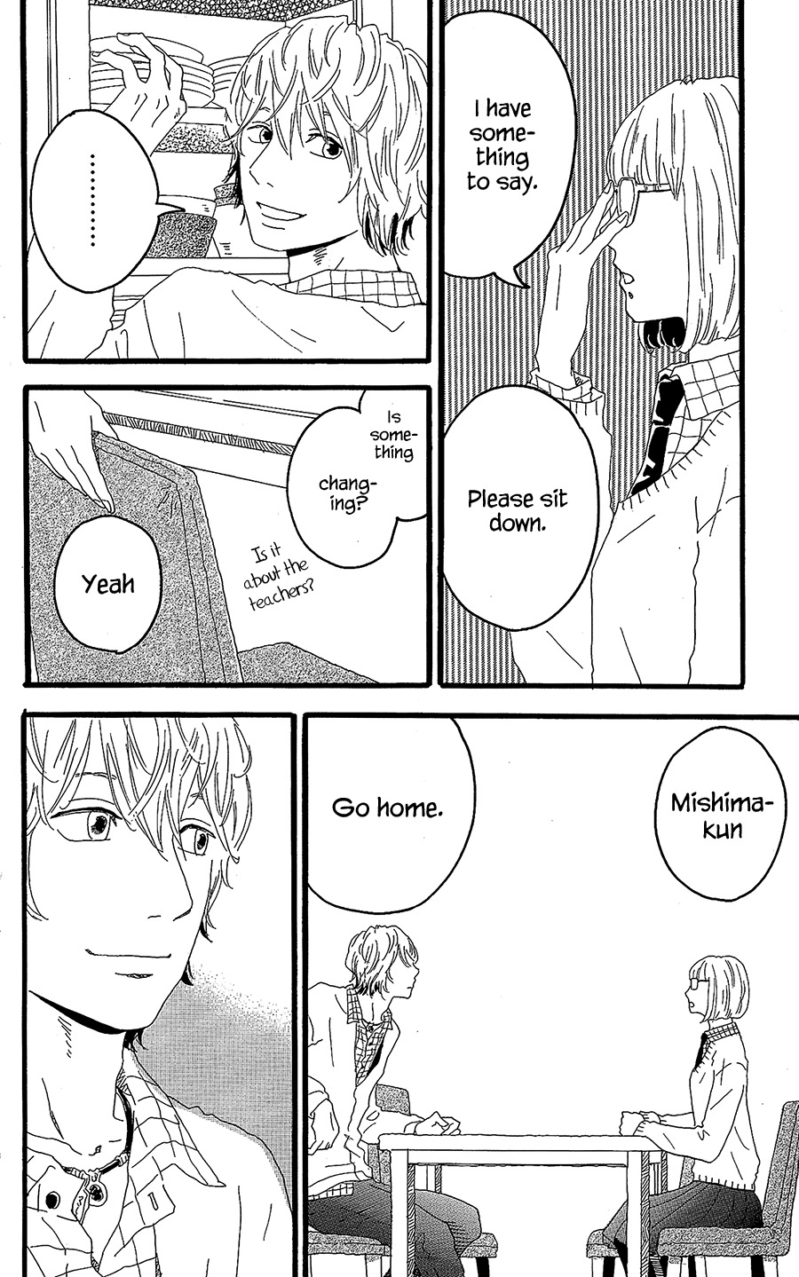 Machida-kun no Sekai Chapter 11.5 page 33 - Chapter 11.5
