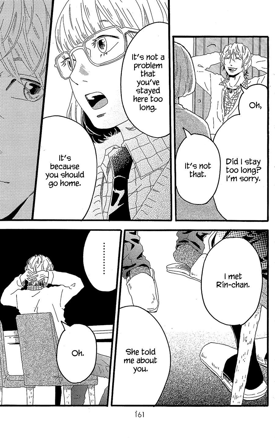 Machida-kun no Sekai Chapter 11.5 page 34 - Chapter 11.5