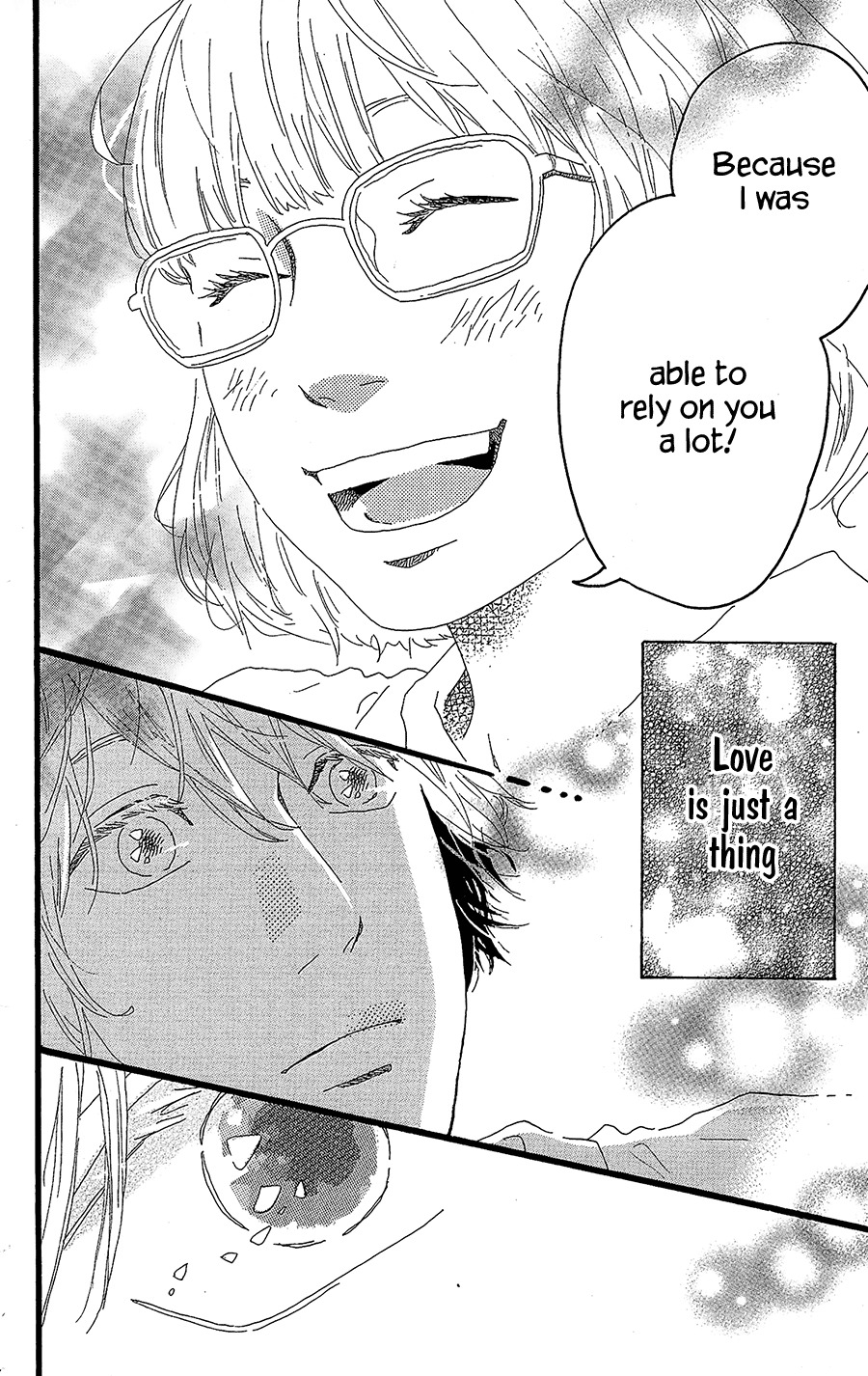 Machida-kun no Sekai Chapter 11.5 page 37 - Chapter 11.5