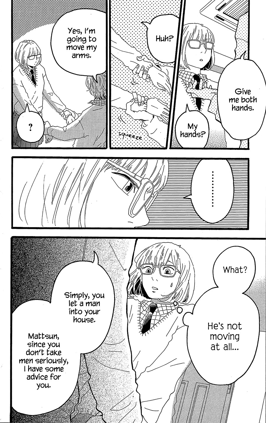 Machida-kun no Sekai Chapter 11.5 page 39 - Chapter 11.5