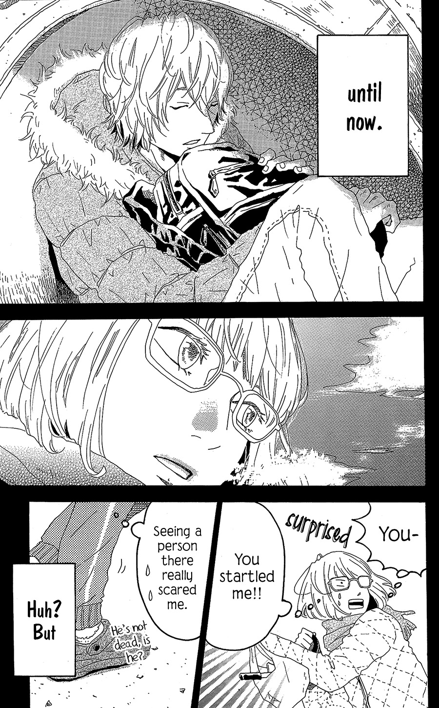 Machida-kun no Sekai Chapter 11.5 page 4 - Chapter 11.5