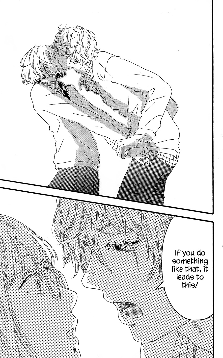 Machida-kun no Sekai Chapter 11.5 page 40 - Chapter 11.5