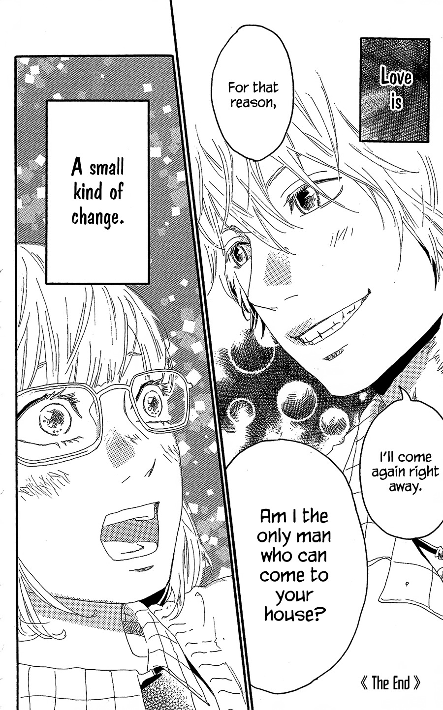 Machida-kun no Sekai Chapter 11.5 page 41 - Chapter 11.5
