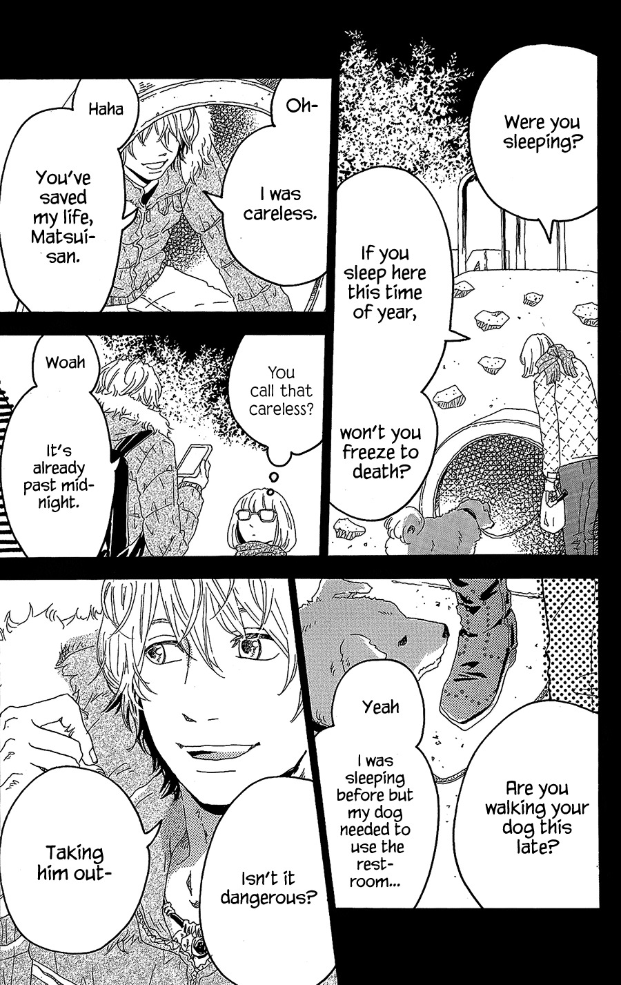 Machida-kun no Sekai Chapter 11.5 page 6 - Chapter 11.5