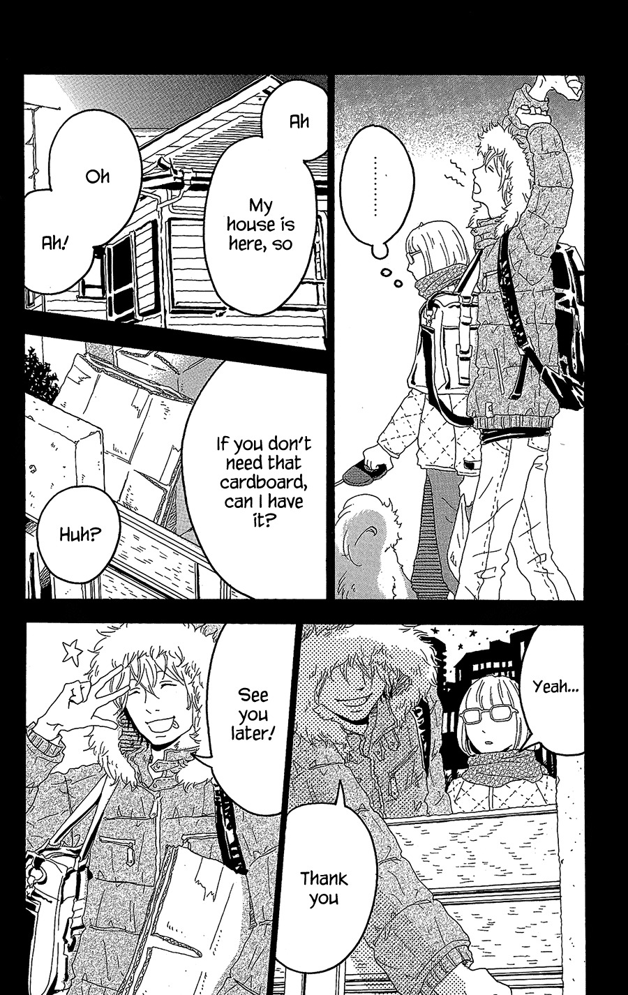 Machida-kun no Sekai Chapter 11.5 page 7 - Chapter 11.5