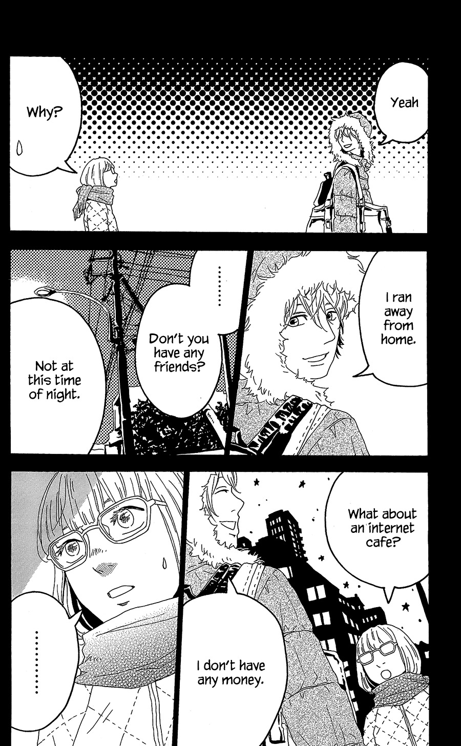 Machida-kun no Sekai Chapter 11.5 page 9 - Chapter 11.5