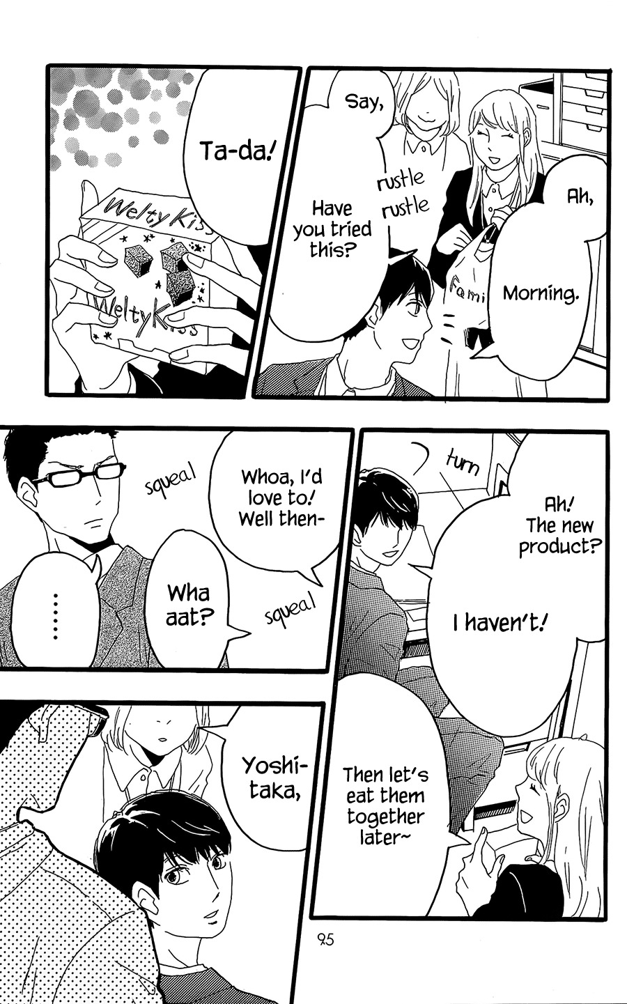 Machida-kun no Sekai Chapter 11 page 10 - Chapter 11