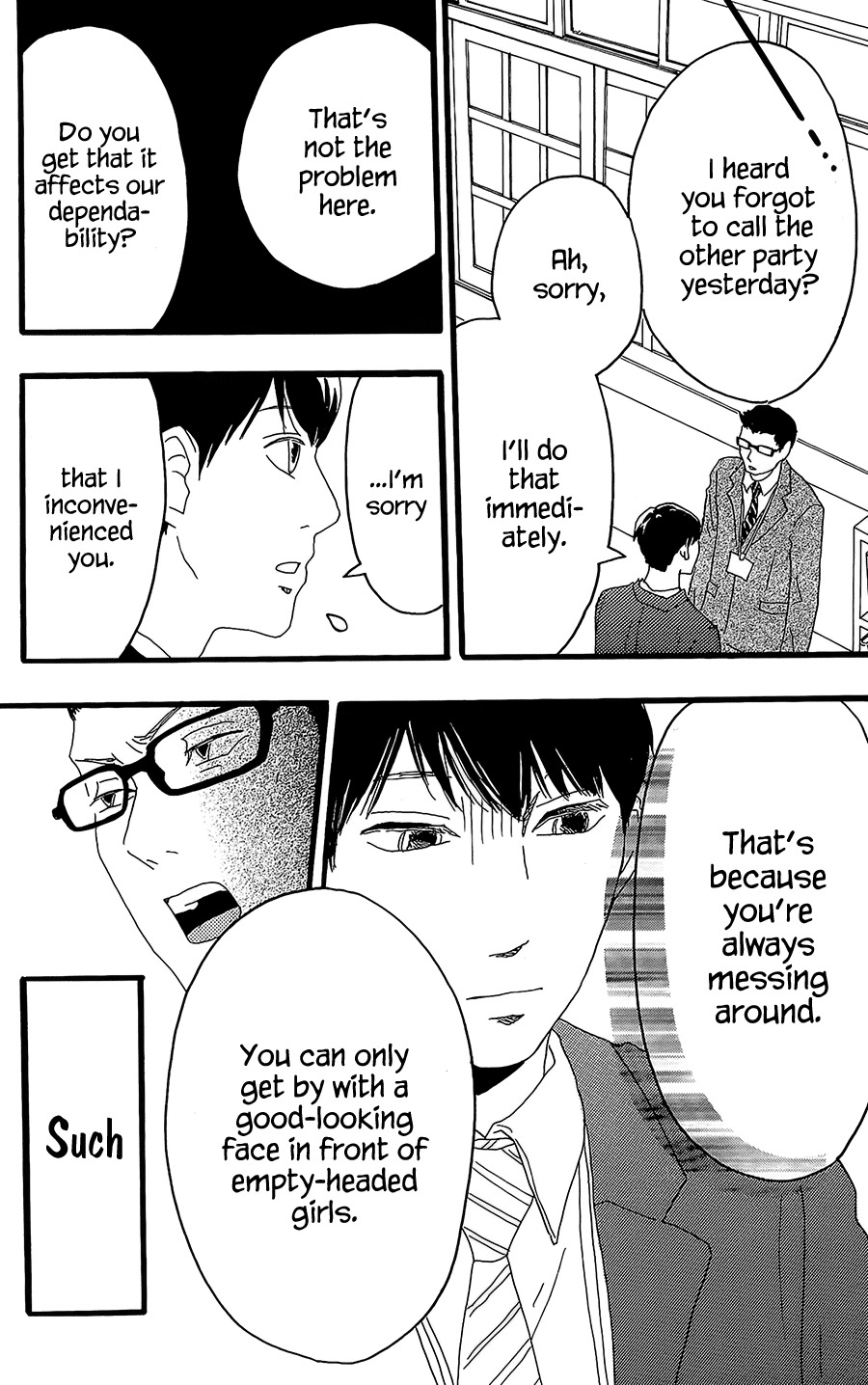 Machida-kun no Sekai Chapter 11 page 11 - Chapter 11