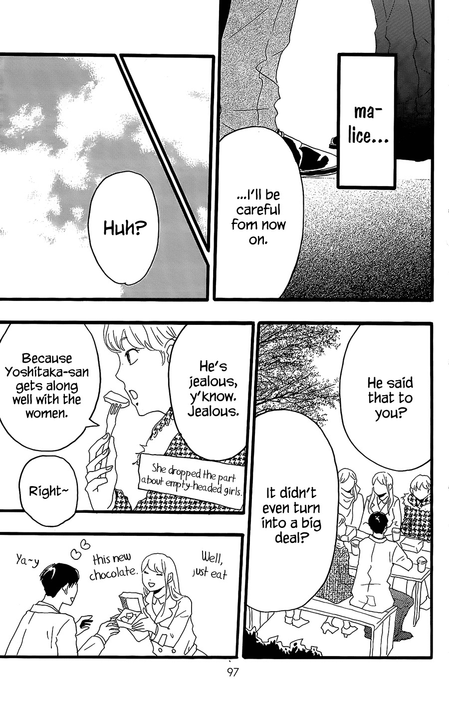 Machida-kun no Sekai Chapter 11 page 12 - Chapter 11
