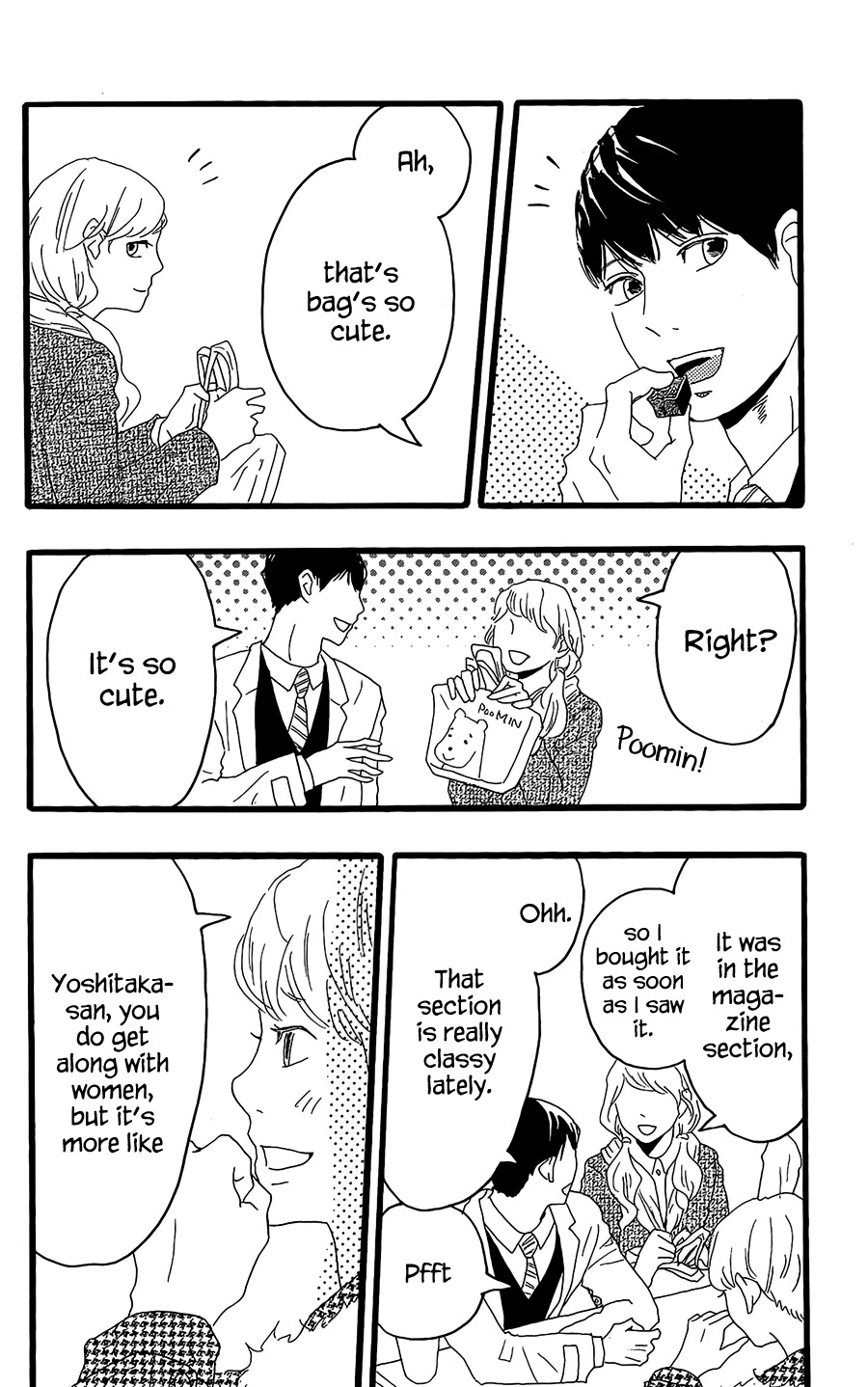Machida-kun no Sekai Chapter 11 page 13 - Chapter 11