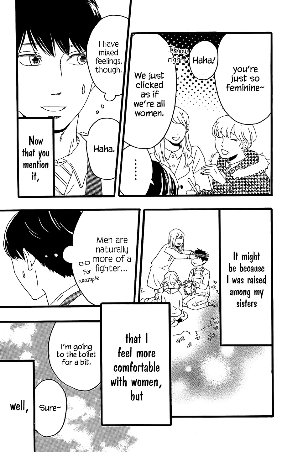 Machida-kun no Sekai Chapter 11 page 14 - Chapter 11