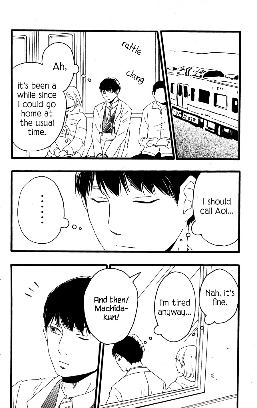 Machida-kun no Sekai Chapter 11 page 17 - Chapter 11
