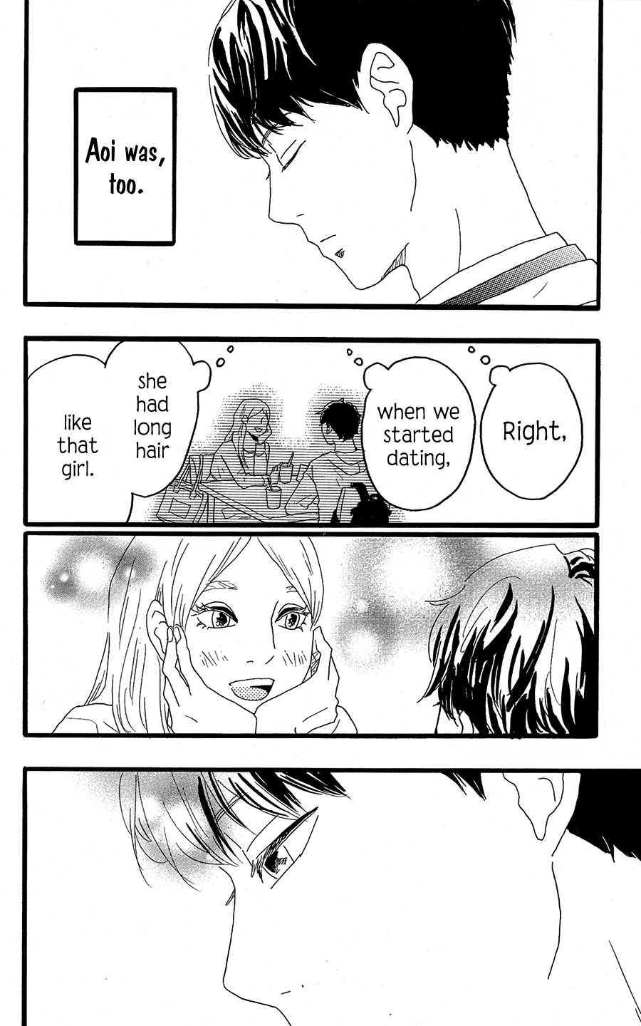 Machida-kun no Sekai Chapter 11 page 19 - Chapter 11