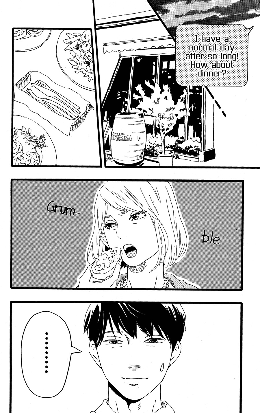 Machida-kun no Sekai Chapter 11 page 21 - Chapter 11
