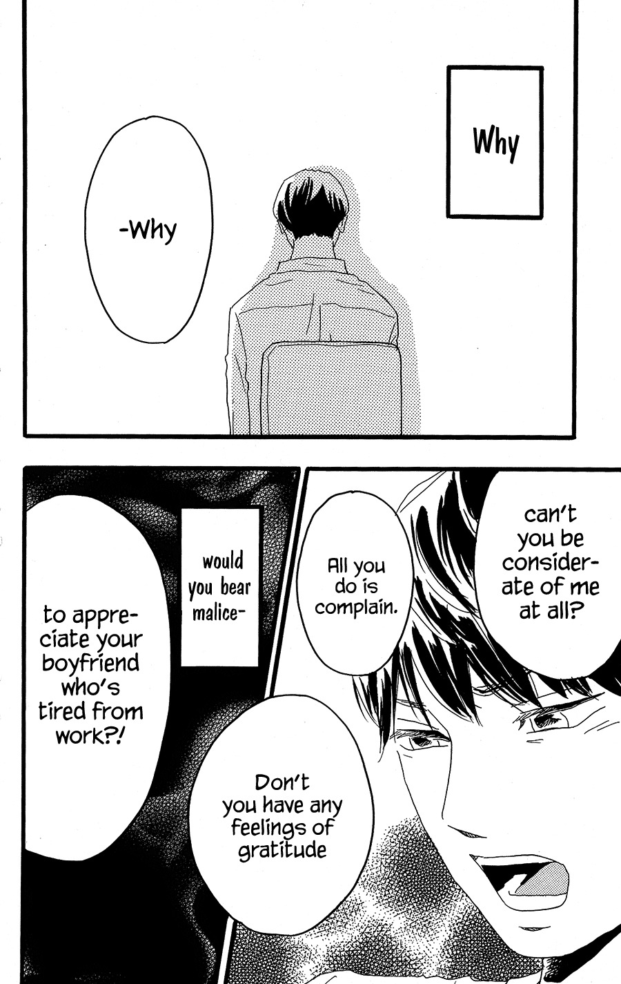 Machida-kun no Sekai Chapter 11 page 23 - Chapter 11