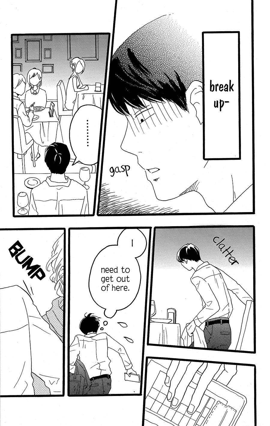 Machida-kun no Sekai Chapter 11 page 26 - Chapter 11