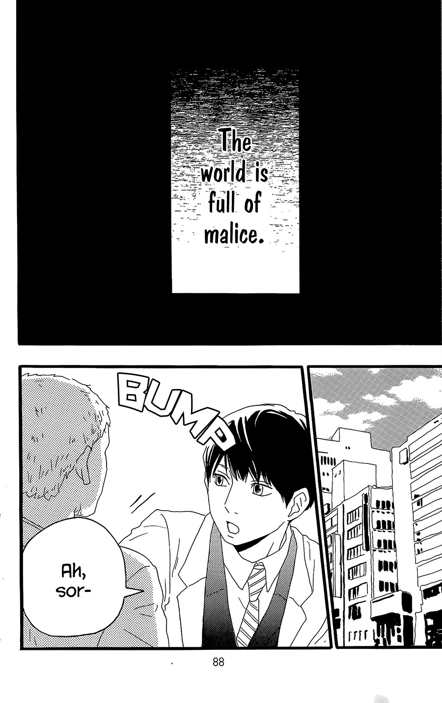 Machida-kun no Sekai Chapter 11 page 3 - Chapter 11