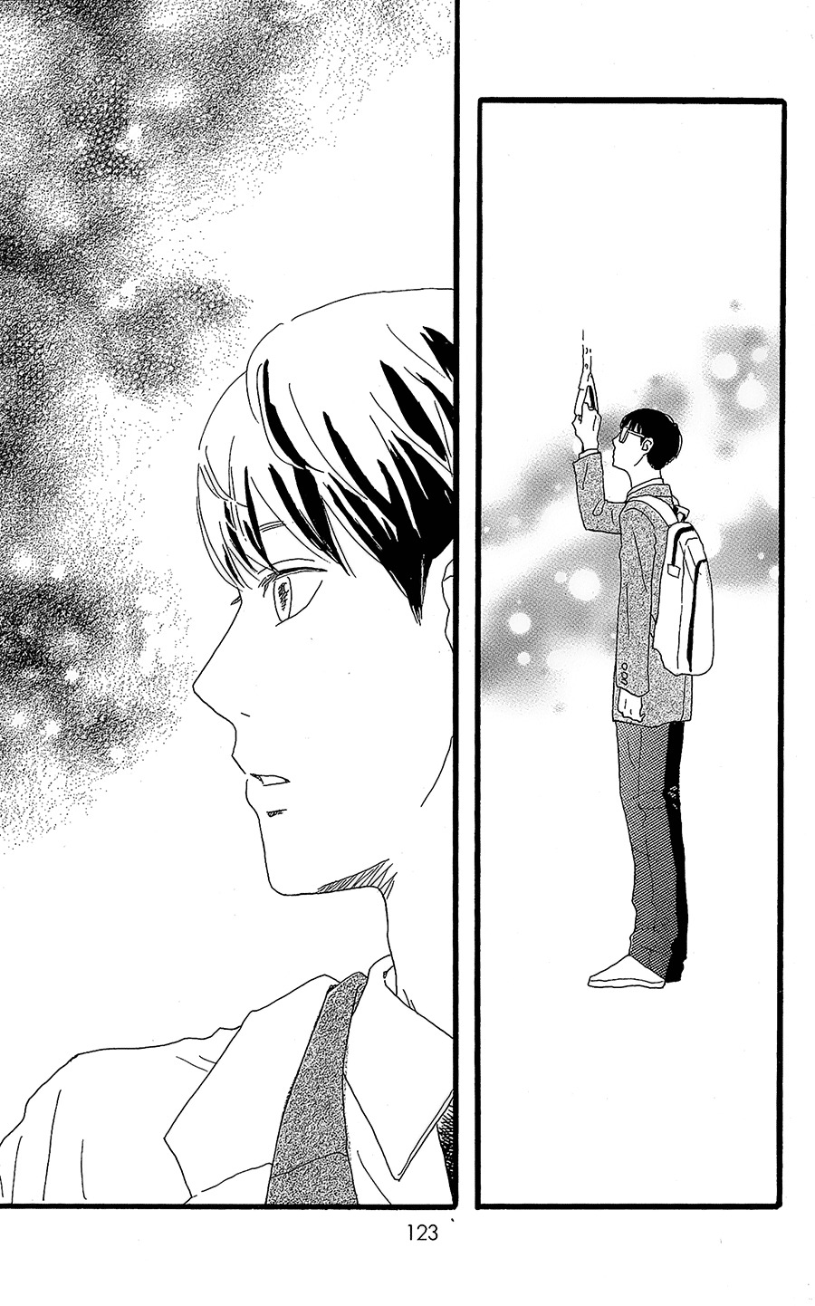 Machida-kun no Sekai Chapter 11 page 38 - Chapter 11