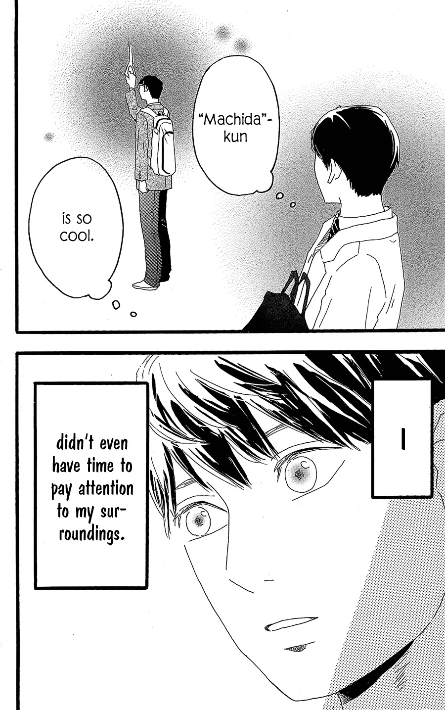 Machida-kun no Sekai Chapter 11 page 39 - Chapter 11
