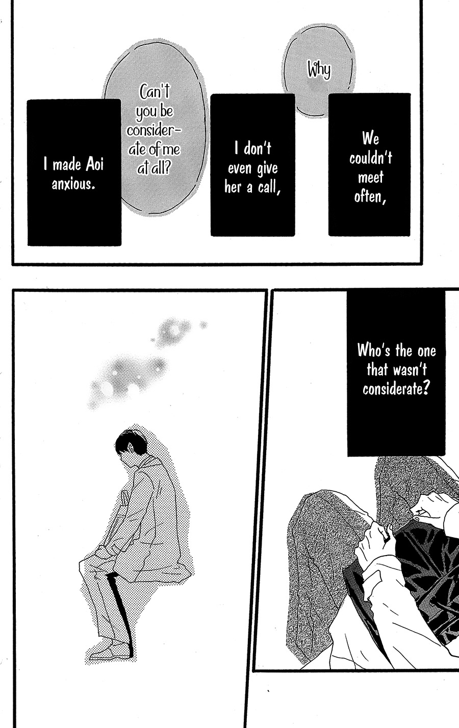 Machida-kun no Sekai Chapter 11 page 41 - Chapter 11