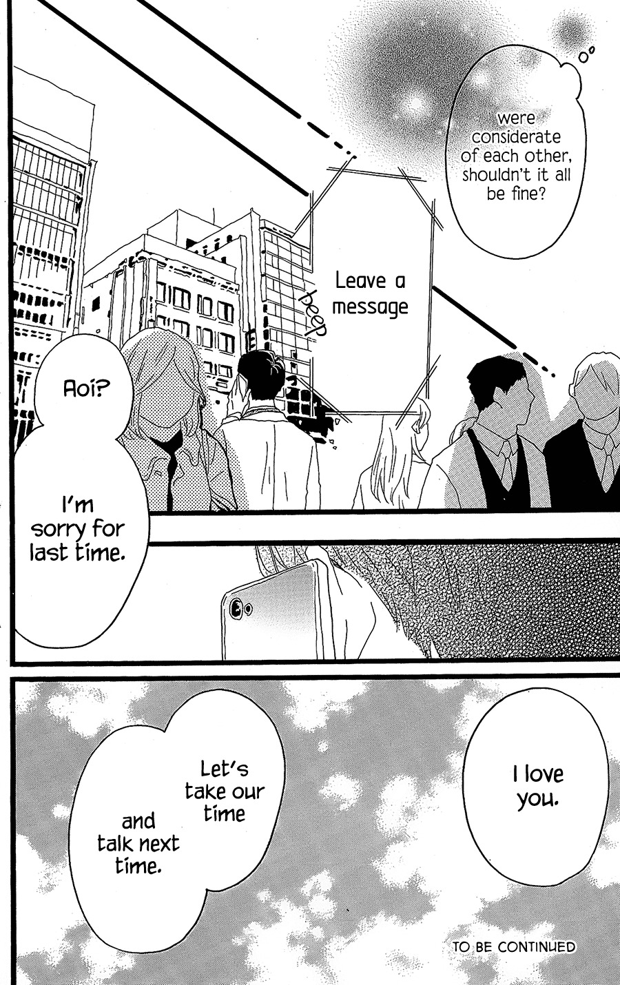 Machida-kun no Sekai Chapter 11 page 43 - Chapter 11