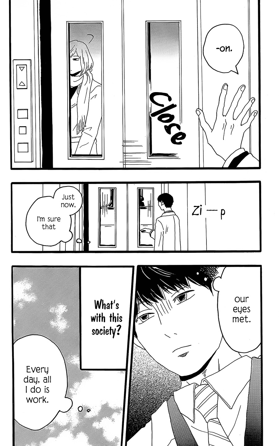 Machida-kun no Sekai Chapter 11 page 5 - Chapter 11