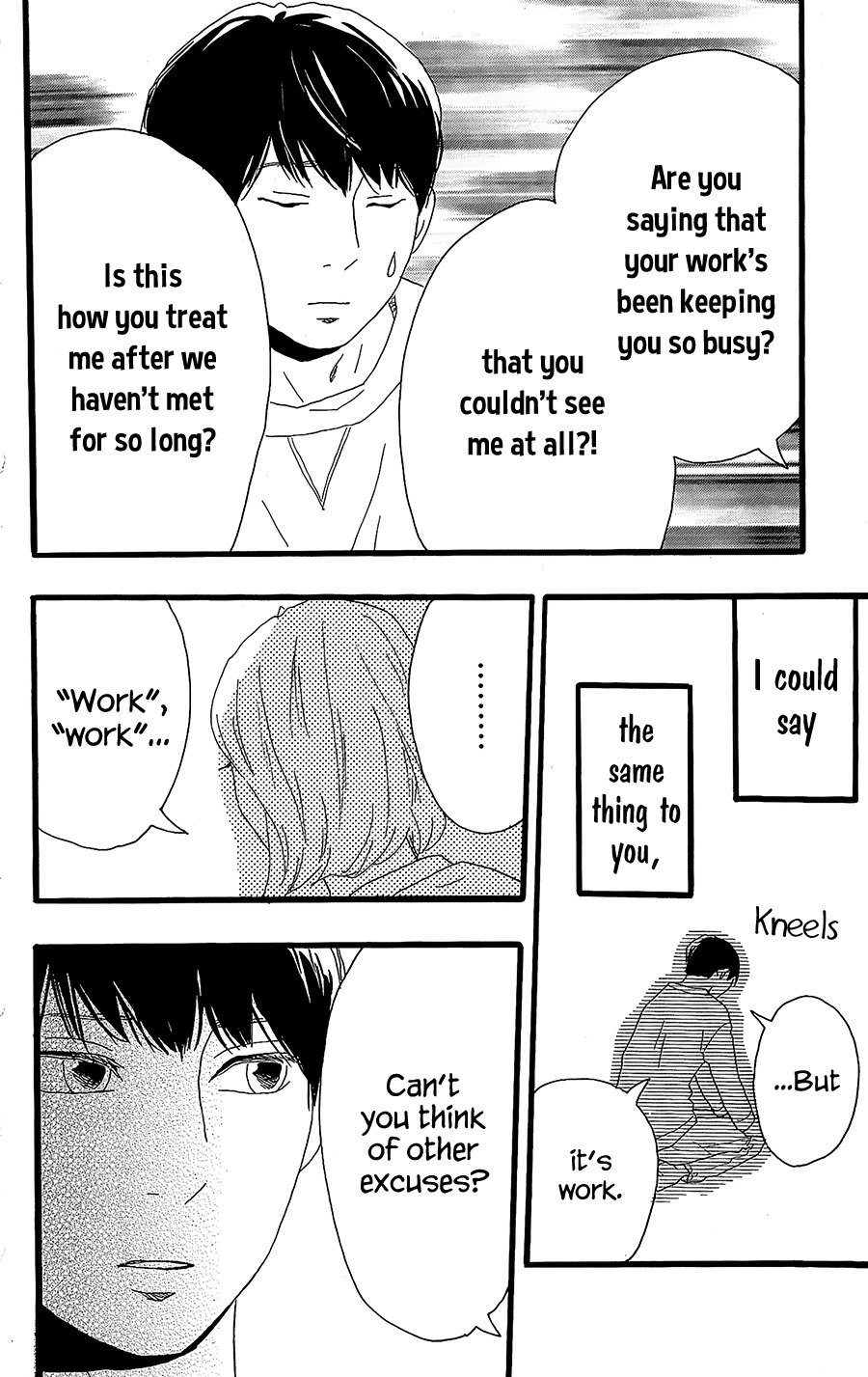 Machida-kun no Sekai Chapter 11 page 7 - Chapter 11