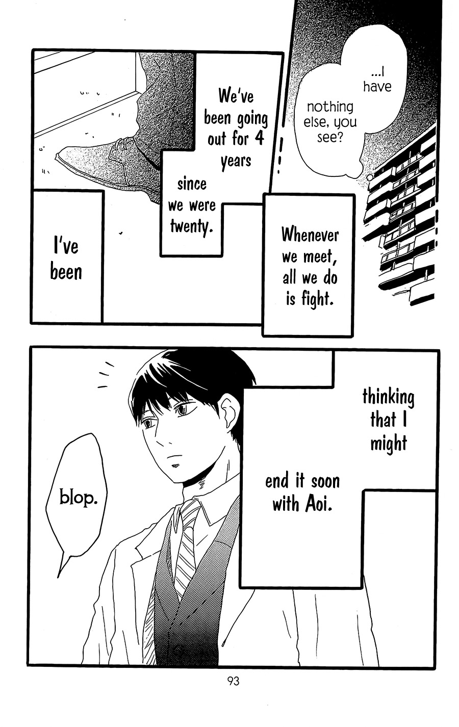 Machida-kun no Sekai Chapter 11 page 8 - Chapter 11