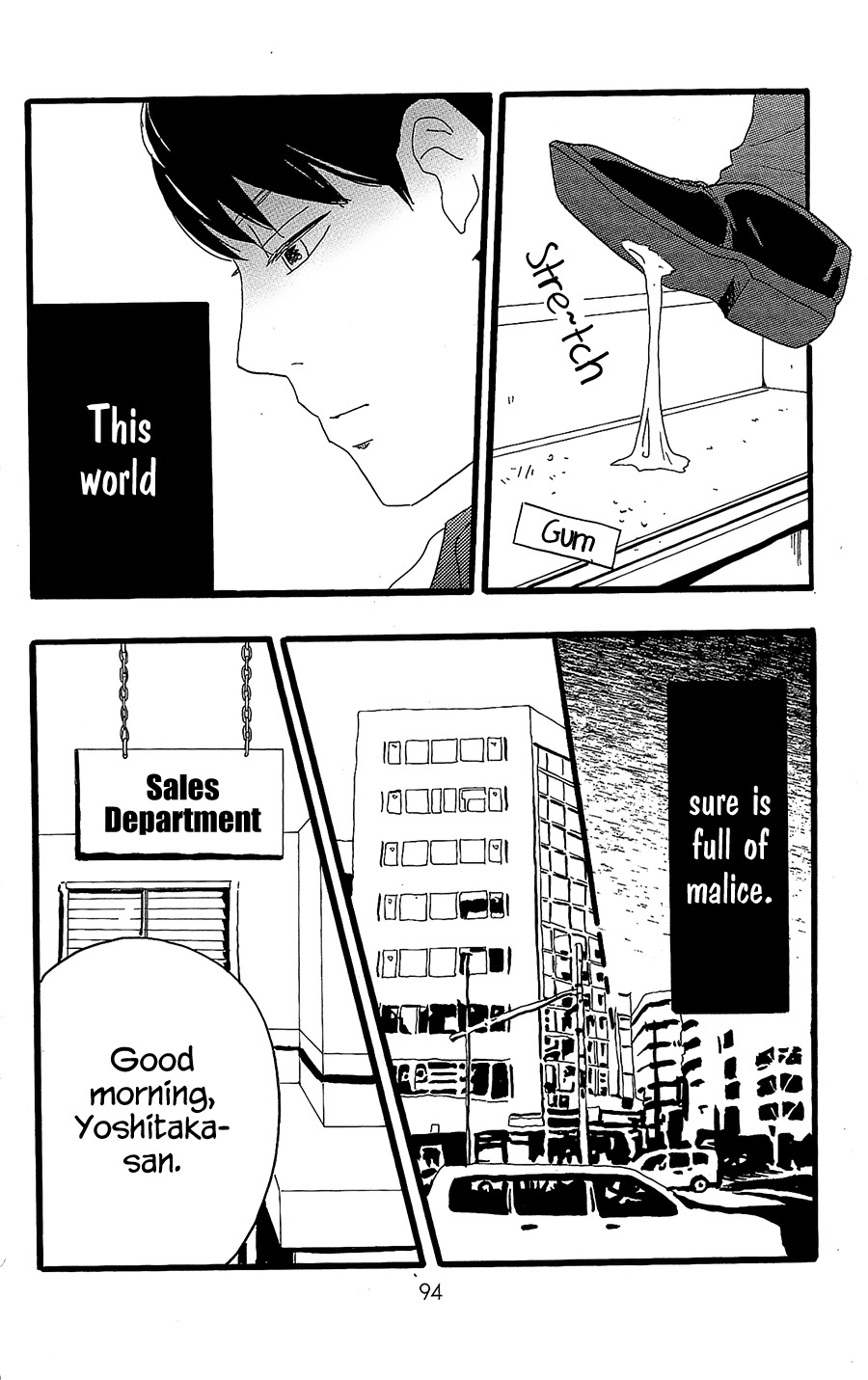 Machida-kun no Sekai Chapter 11 page 9 - Chapter 11