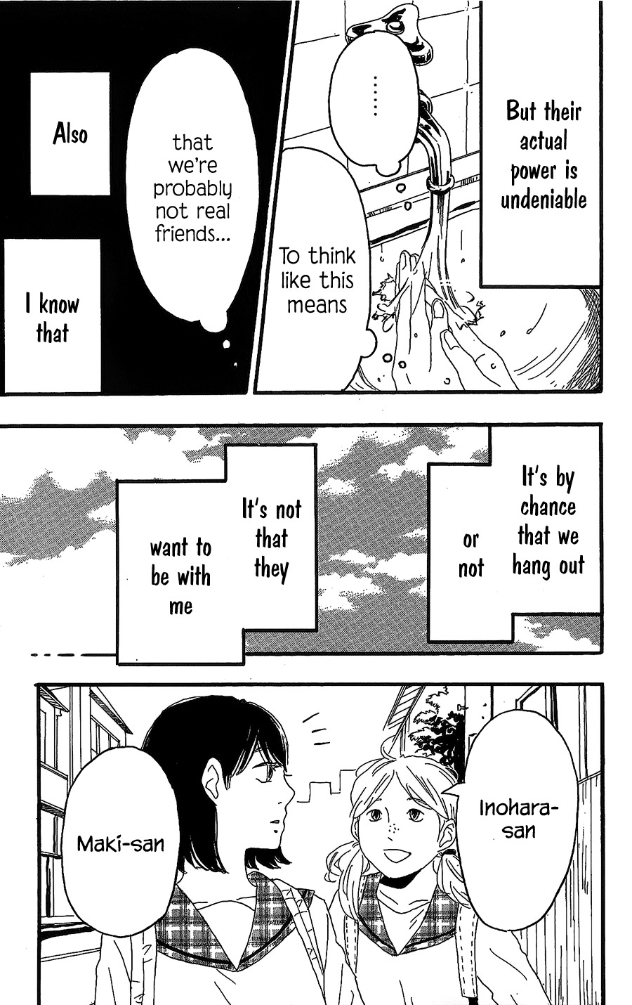 Machida-kun no Sekai Chapter 12 page 12 - Chapter 12