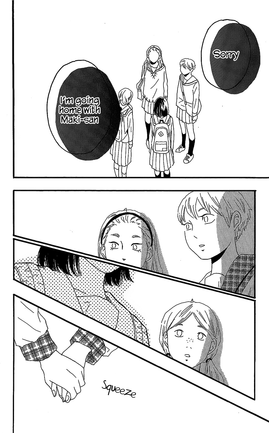 Machida-kun no Sekai Chapter 12 page 19 - Chapter 12