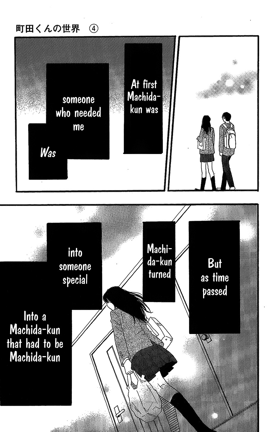 Machida-kun no Sekai Chapter 12 page 36 - Chapter 12