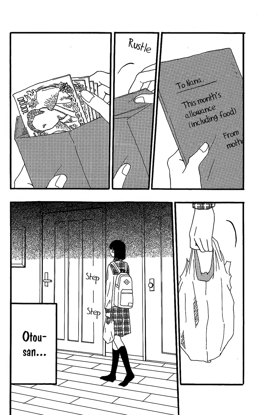 Machida-kun no Sekai Chapter 12 page 5 - Chapter 12