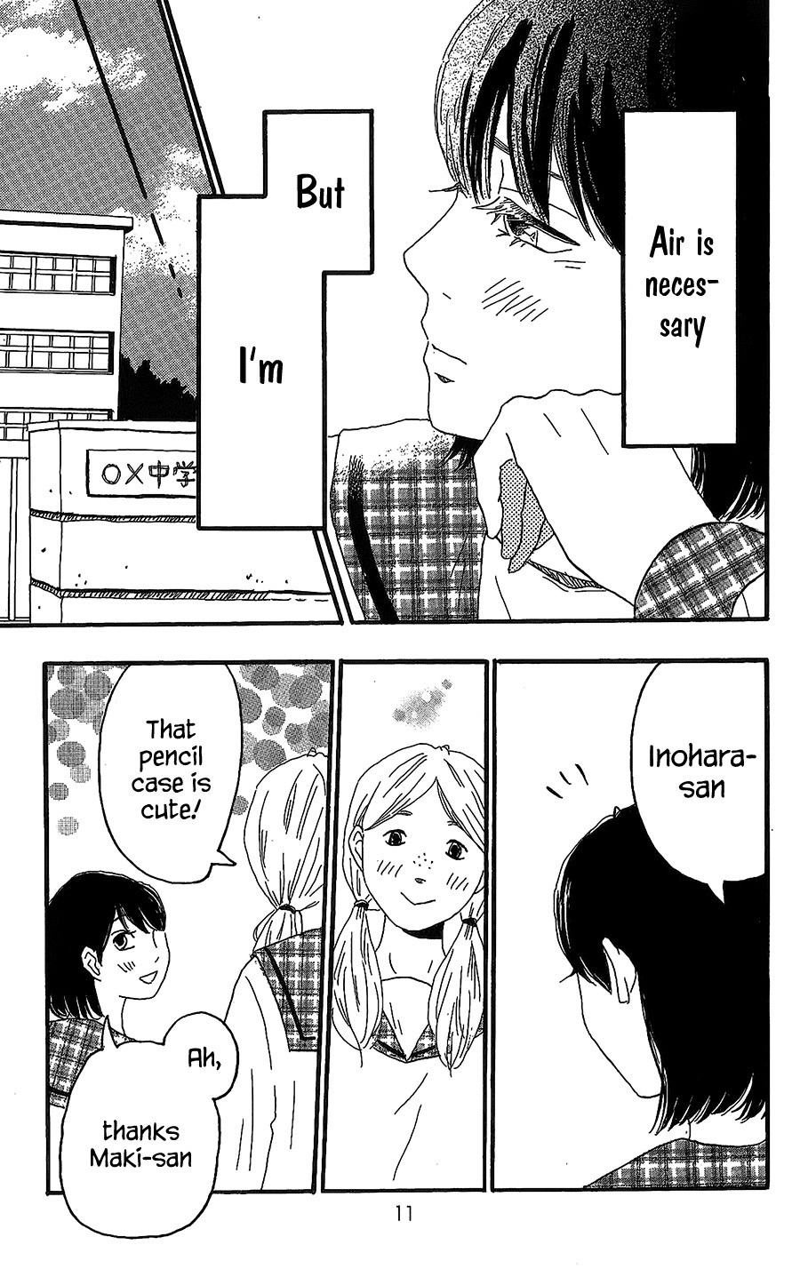 Machida-kun no Sekai Chapter 12 page 8 - Chapter 12