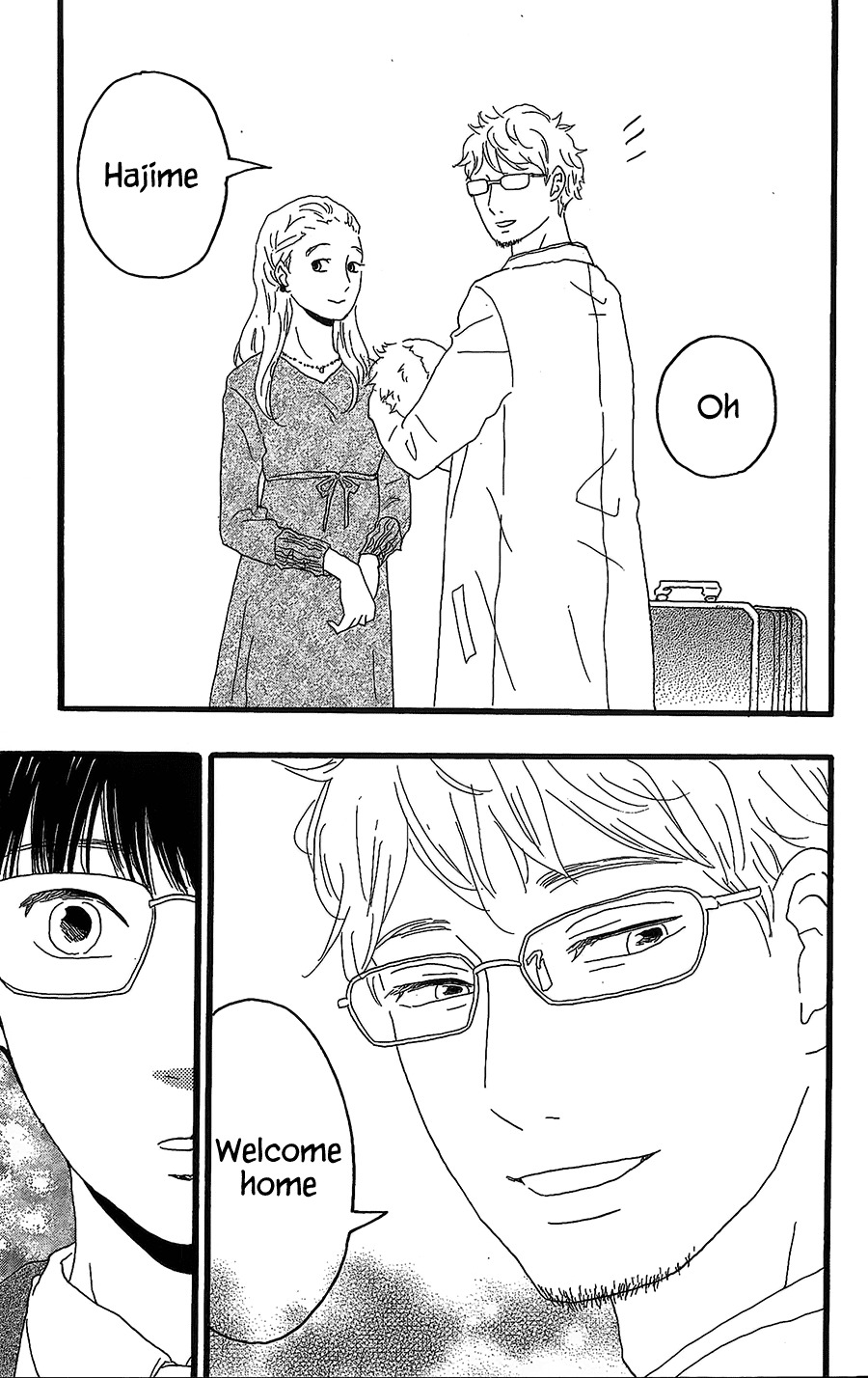 Machida-kun no Sekai Chapter 13 page 10 - Chapter 13: Family and Not-Family