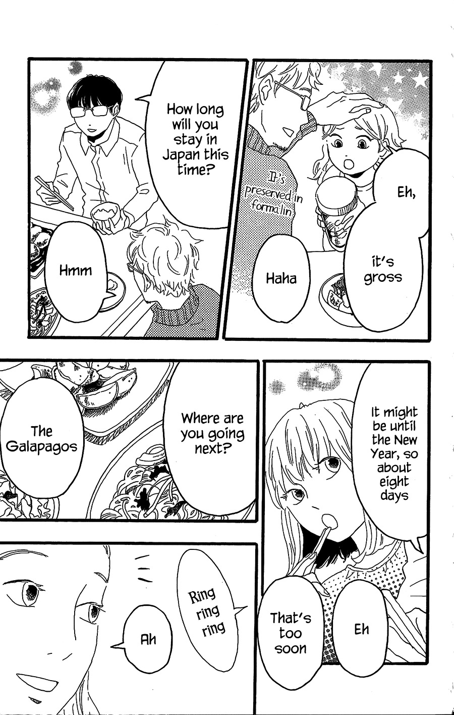 Machida-kun no Sekai Chapter 13 page 12 - Chapter 13: Family and Not-Family