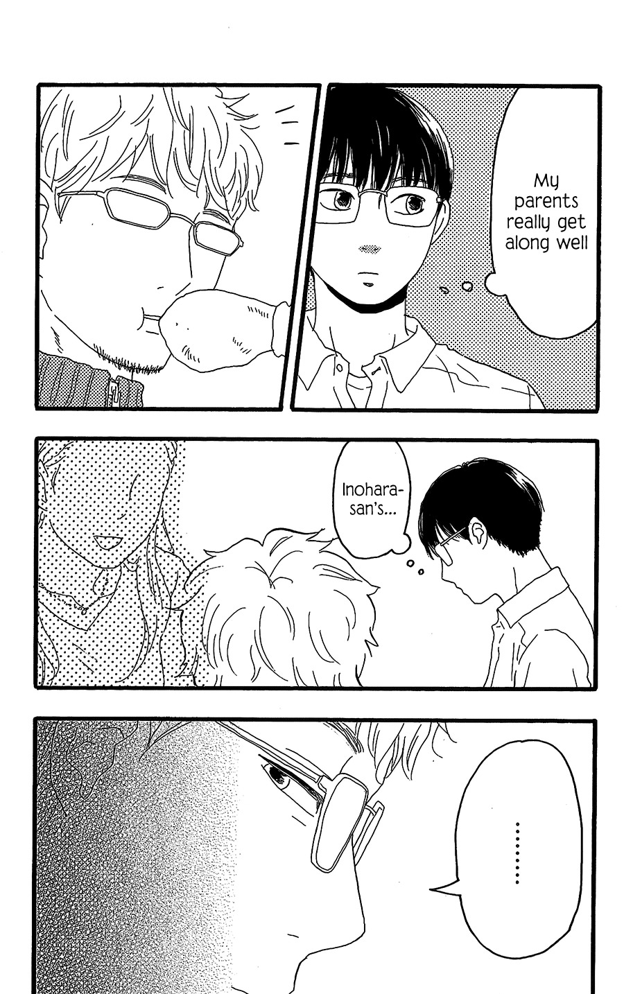 Machida-kun no Sekai Chapter 13 page 14 - Chapter 13: Family and Not-Family