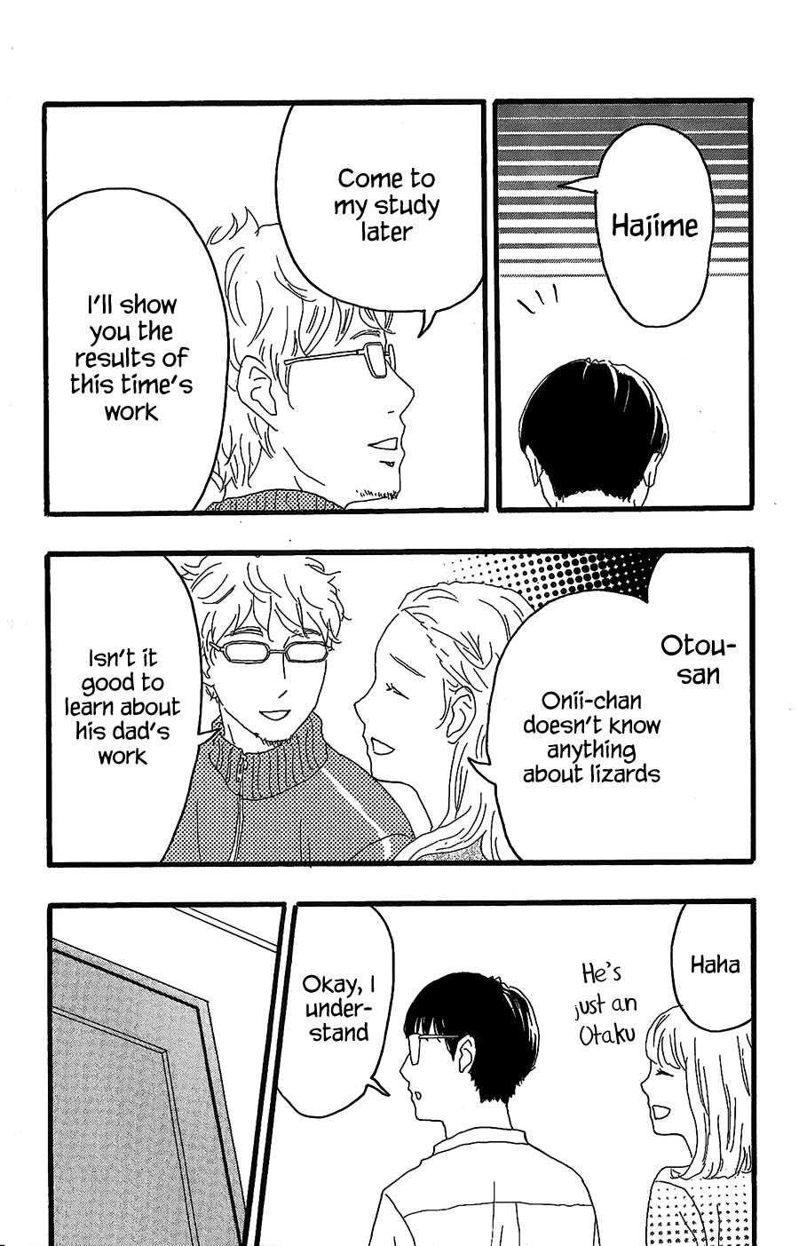 Machida-kun no Sekai Chapter 13 page 15 - Chapter 13: Family and Not-Family
