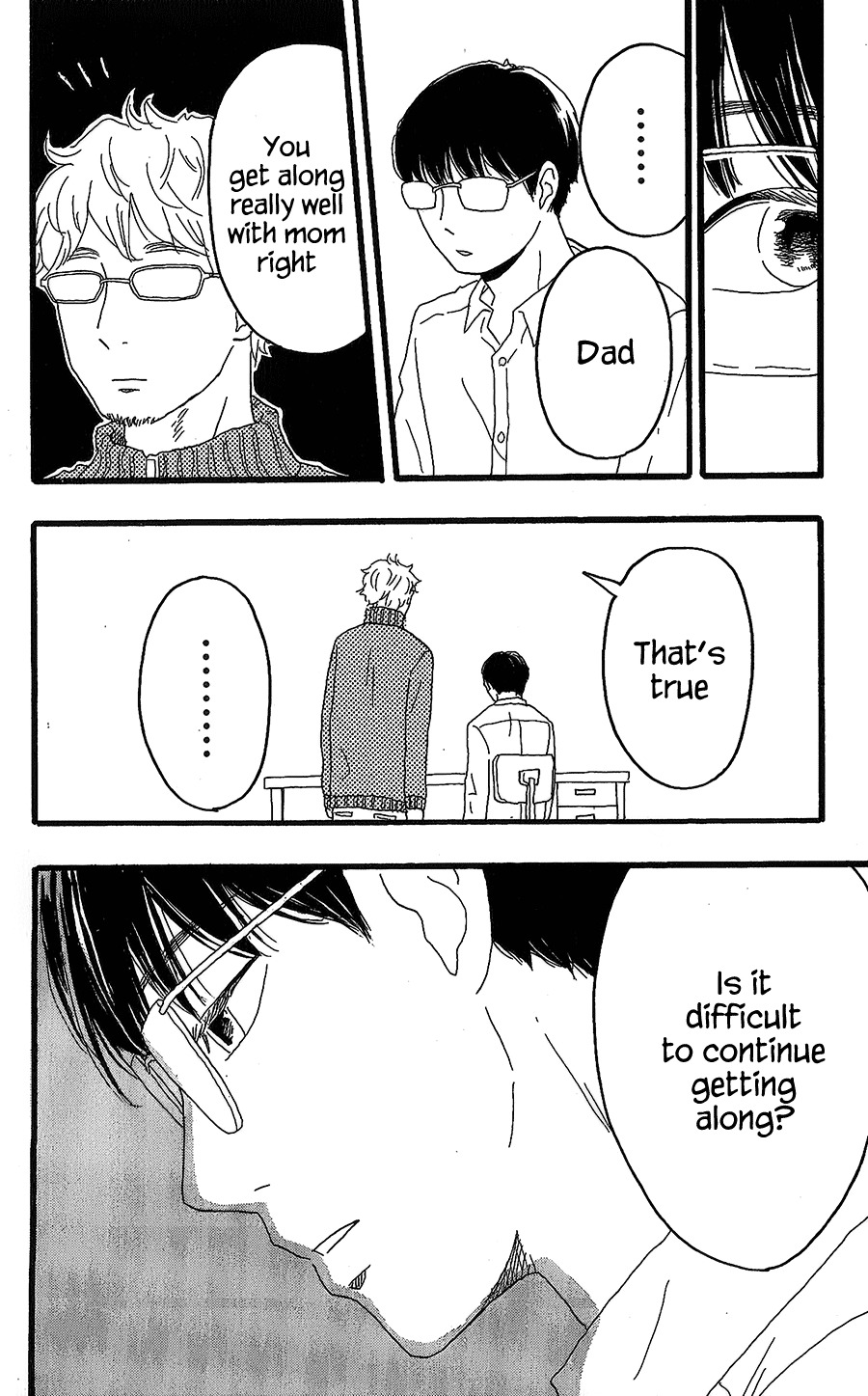 Machida-kun no Sekai Chapter 13 page 17 - Chapter 13: Family and Not-Family