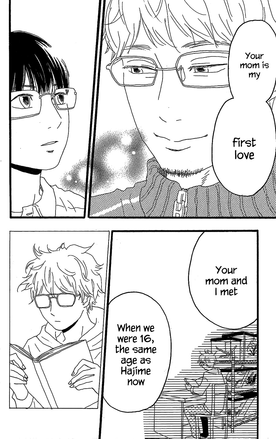 Machida-kun no Sekai Chapter 13 page 19 - Chapter 13: Family and Not-Family