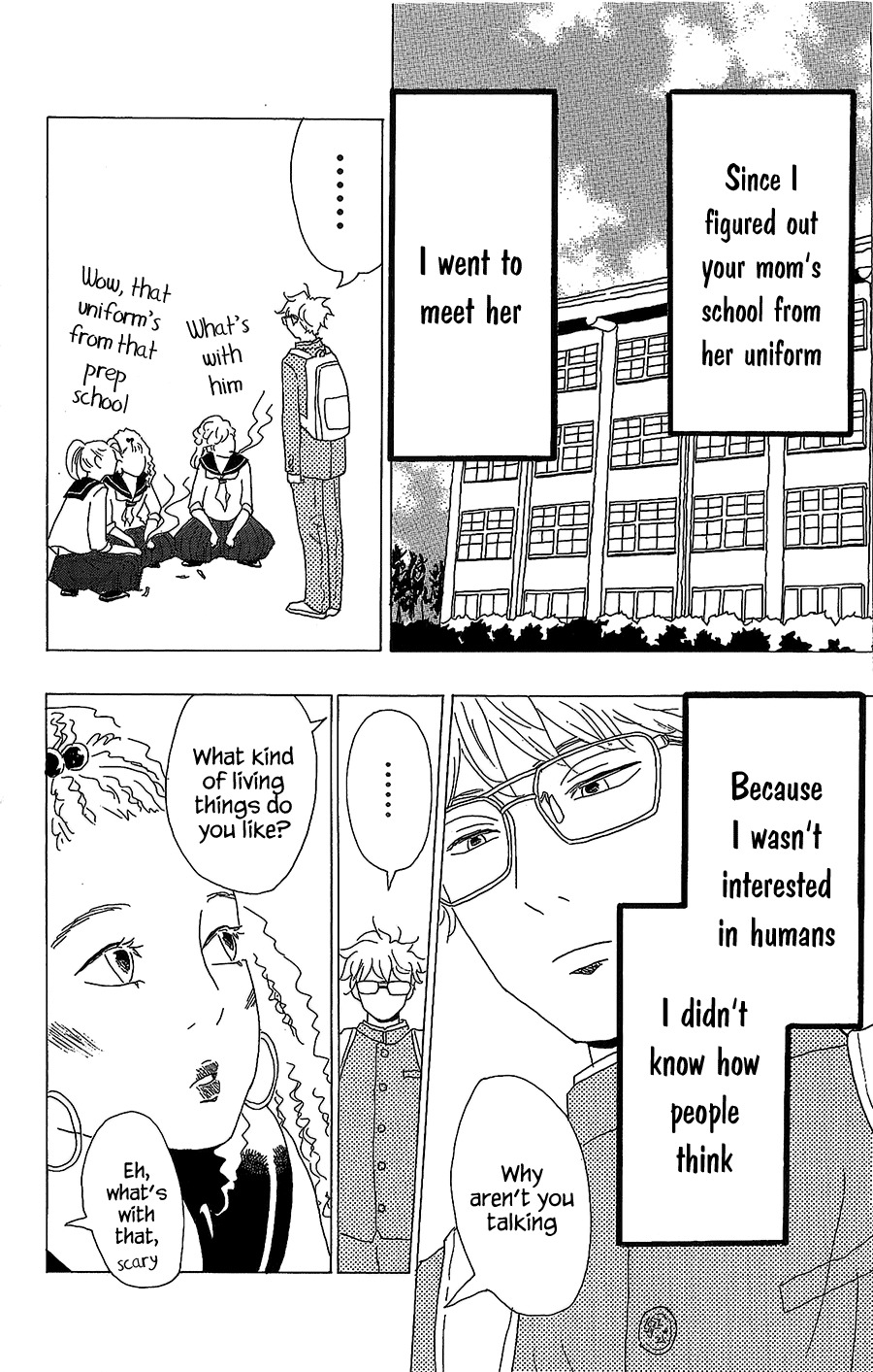 Machida-kun no Sekai Chapter 13 page 23 - Chapter 13: Family and Not-Family